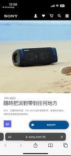 （分類：）位於 。 由 jengestest 提交（商品編號 1214711235，圖片 1）。簡介： 。