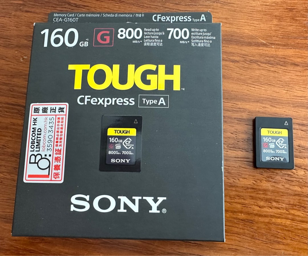 Sony TOUGH CEA-G 系列CFexpress Type A 記憶卡160GB CEA