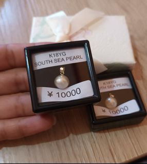South Sea Pearl Pendant , K18 Japan Gold setting
