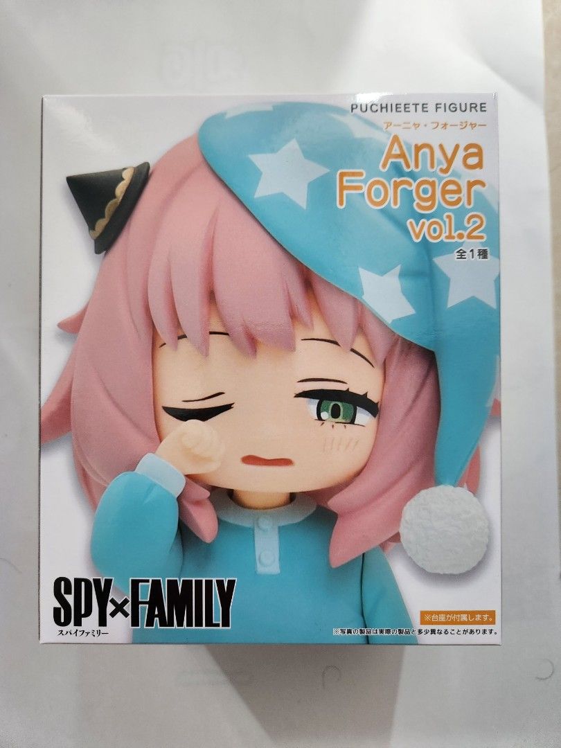 SPY x FAMILY Anya Forger Vol.2 安妮亞Vol.2, 興趣及遊戲, 玩具& 遊戲