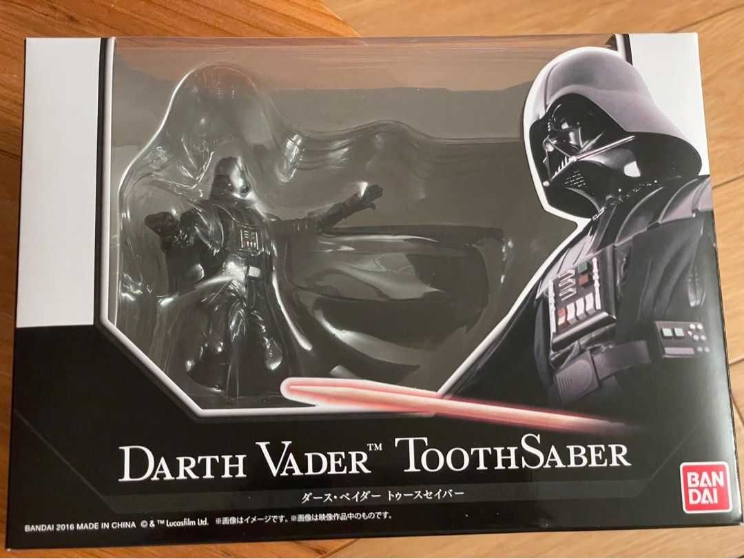 Star Wars Darth Vader ToothSaber 牙簽座, 興趣及遊戲, 玩具& 遊戲類