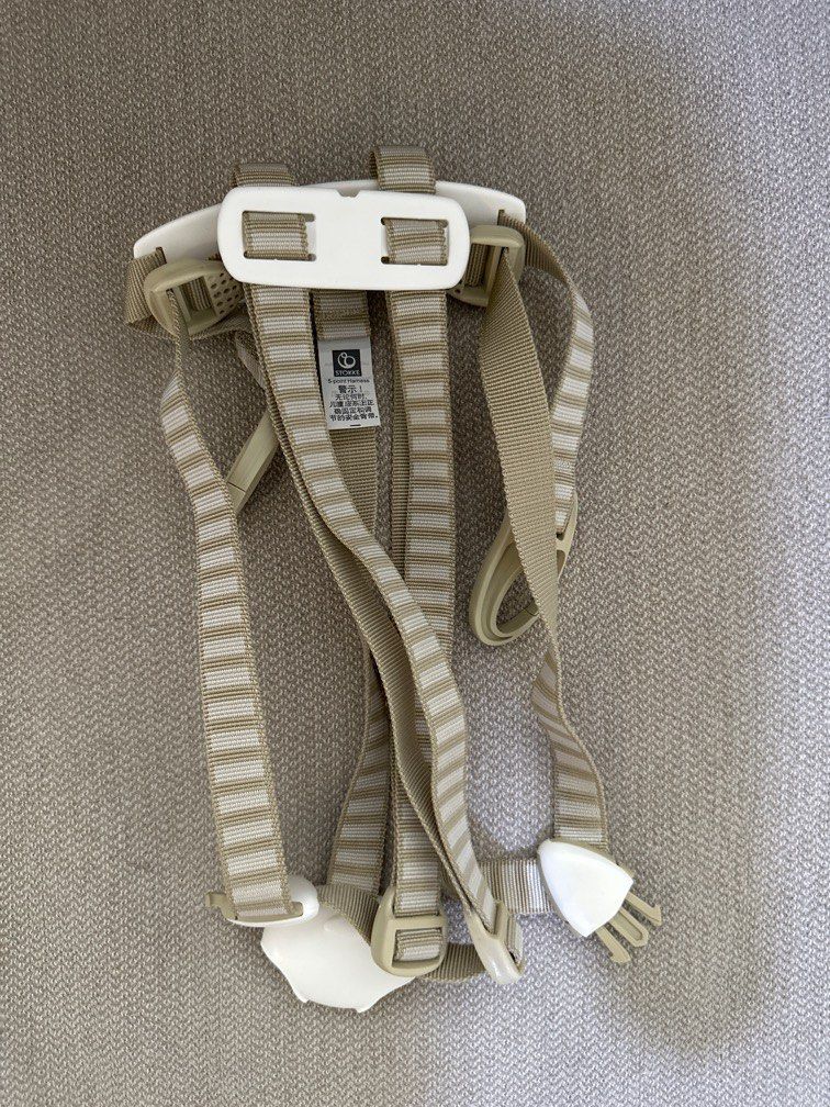 Stokke Tripp Trapp Harness, Babies & Kids, Nursing & Feeding, Baby High
