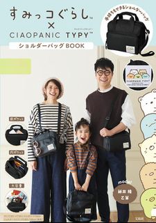 (Category: ) located in . Submitted by toreba.sg (Listing ID 1214550608, Image 1). Description: .