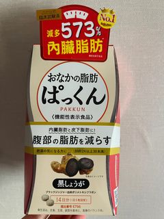 （分類：）位於 。 由 suchoy 提交（商品編號 1214625310，圖片 1）。簡介： 。