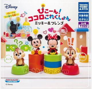 （分類：）位於 。 由 ___j.f.___ 提交（商品編號 1214643458，圖片 1）。簡介： 。