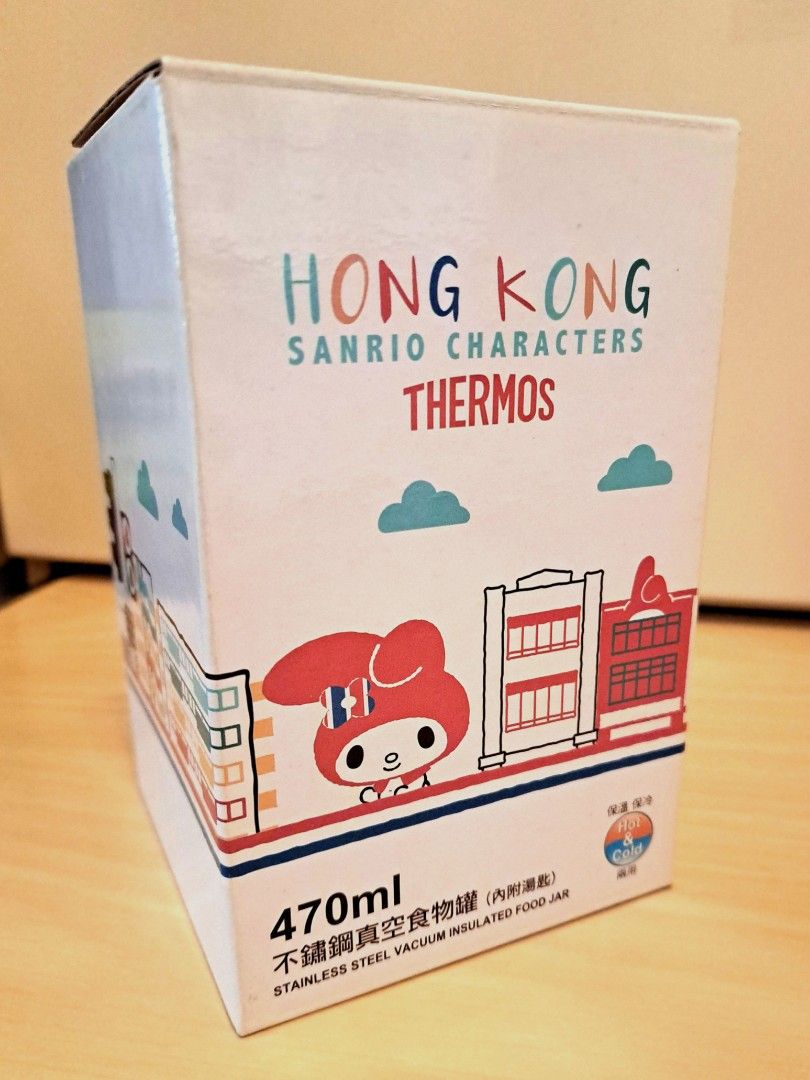 Thermos Hong Kong Sanrio Characters My Melody 470ml 不鏽鋼真空食物罐 《內附湯匙