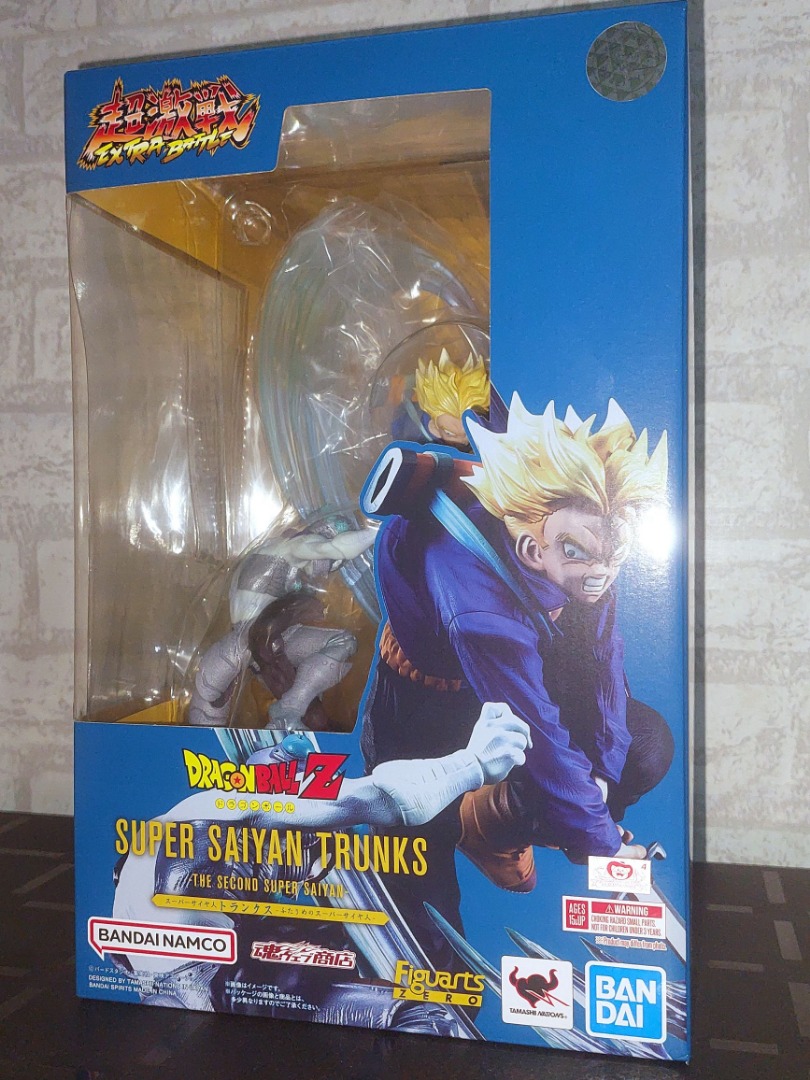 Trunks and Freeza (Dragon Ball) Figuarts Zero by Bandai, Hobbies & Toys