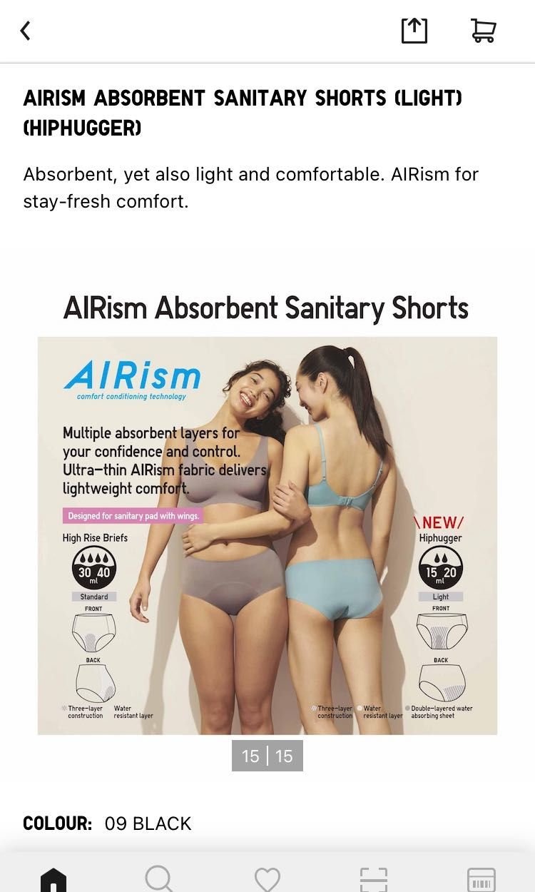 Uniqlo AIRism Absorbent Sanitary shorts, Women's Fashion, New Undergarments  & Loungewear on Carousell