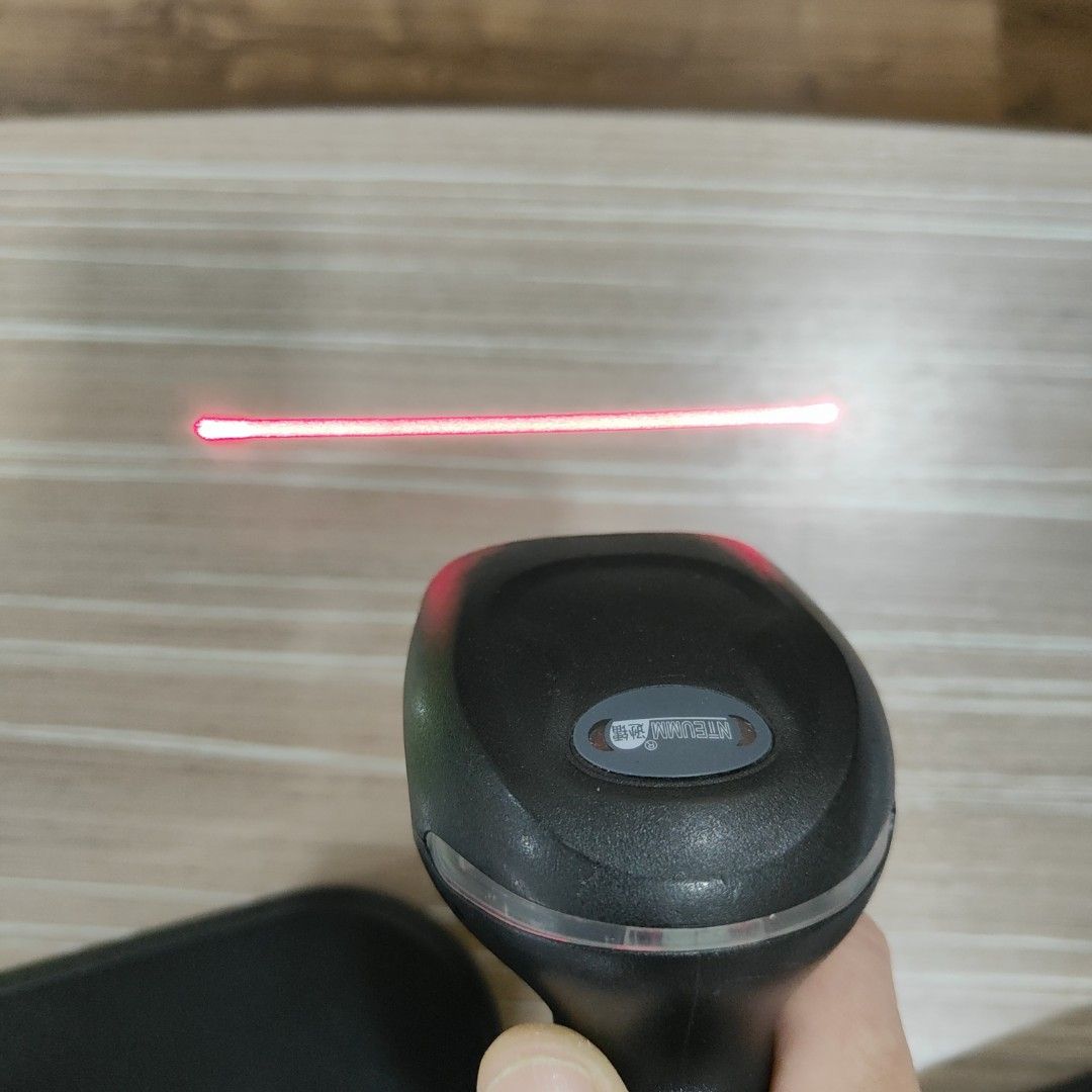 USB Barcode Scanner, Computers & Tech, Printers, Scanners & Copiers on ...