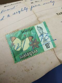 ✔️Vintage Stamps 1973'