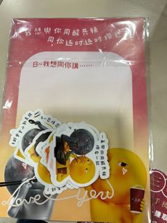 （分類：）位於 。 由 fi65239 提交（商品編號 1214586461，圖片 1）。簡介： 。
