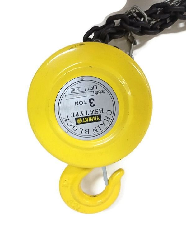 Yamato HSZ Series Chain Blocks 3 Tons, Commercial & Industrial