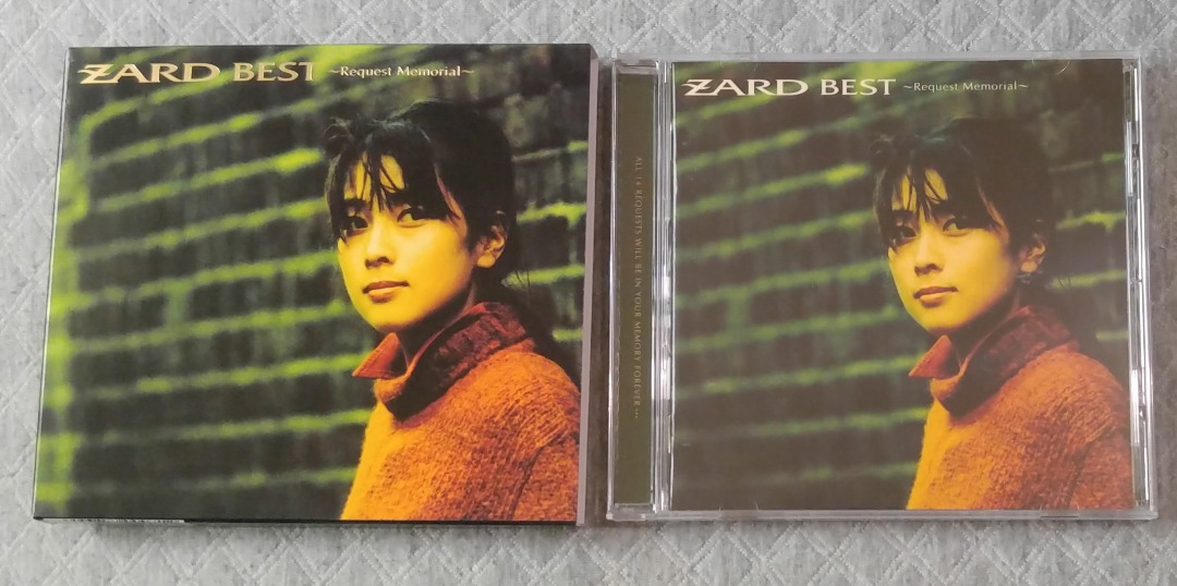 ZARD ZARD BEST～Request Memorial - 邦楽