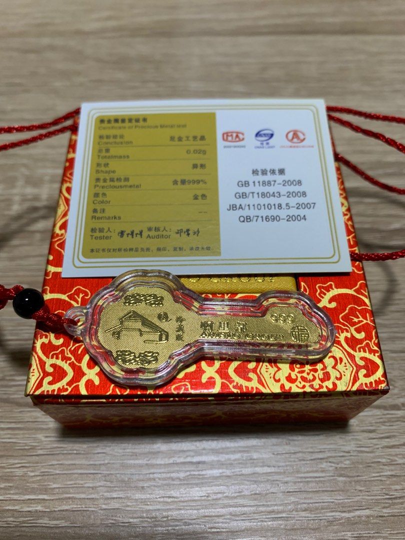 0.02g 999 gold, Hobbies & Toys, Memorabilia & Collectibles, Currency on  Carousell
