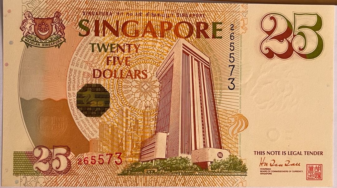 $25 dollar note 25 years of MAS with booklet (Negotiable), Hobbies ...