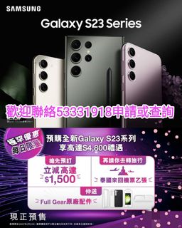 （分類：）位於 。 由 angel.ada 提交（商品編號 1214812094，圖片 1）。簡介： 。
