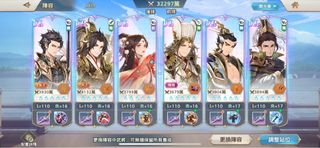 （分類：）位於 。 由 kevinchan94 提交（商品編號 1214934285，圖片 1）。簡介： 。