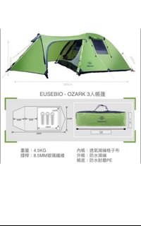 （分類：）位於 。 由 ayush_hang 提交（商品編號 1214810550，圖片 1）。簡介： 。