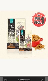 （分類：）位於 。 由 gooduser000 提交（商品編號 1214945624，圖片 1）。簡介： 。