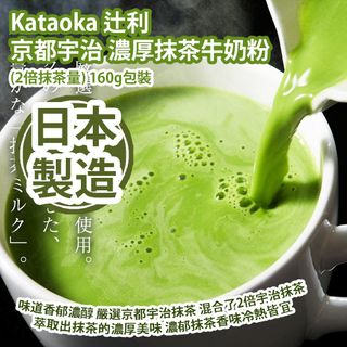 （分類：）位於 。 由 FamilyClubPluscarousell 提交（商品編號 1214929798，圖片 1）。簡介： 。