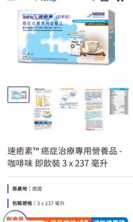 （分類：）位於 。 由 elcm12 提交（商品編號 1214902733，圖片 1）。簡介： 。