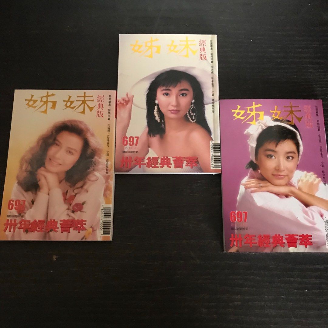 未開封 少年隊 VHS ８本 低価格 schoolture.info