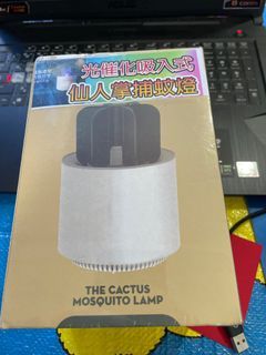 光催化吸入式 仙人掌捕蚊燈