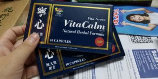 （分類：）位於 。 由 vcatgy 提交（商品編號 1214798197，圖片 1）。簡介： 。