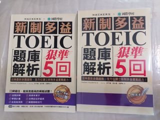 由 ninida02 (刊登 ID 1214831309，圖片 1) 提交，位於 的 (類別：)，說明：。