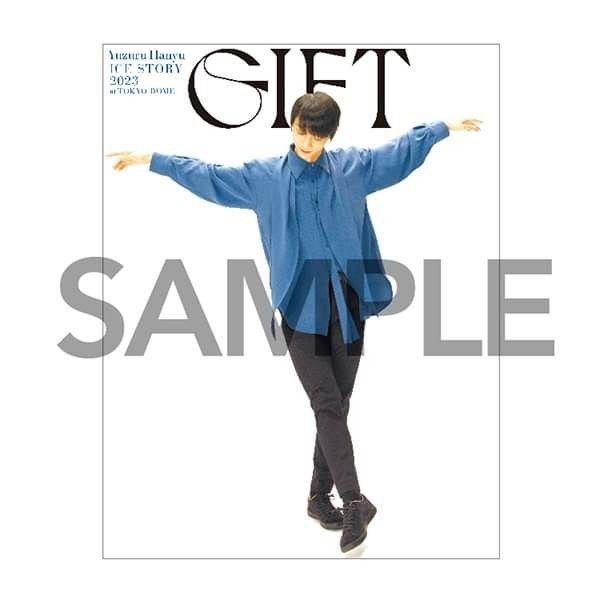 旺角店代購羽生結弦冰演GIFT 特別新聞/ 展後小冊子, 興趣及遊戲, 書本