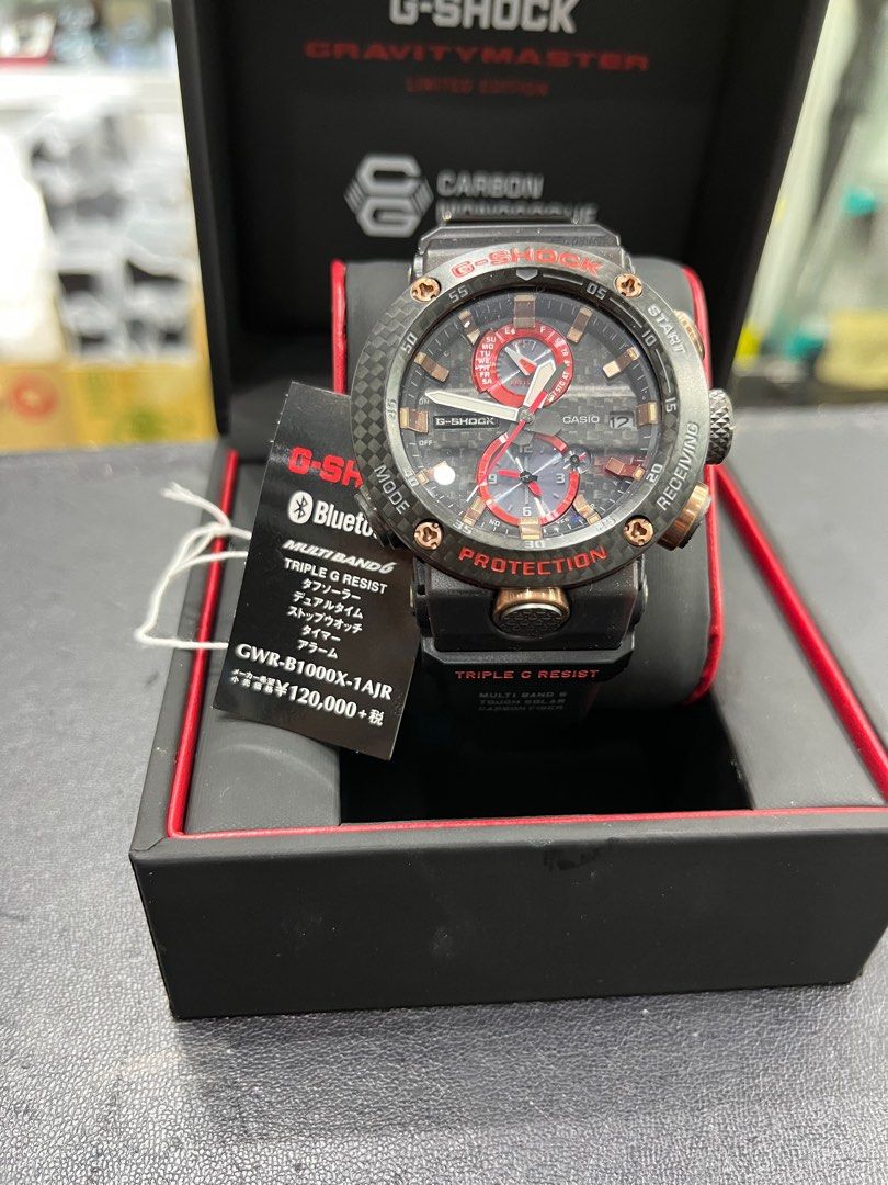 カシオGWR-B1000X-1AJRカーボン電波時計 カシオ Gショック GWR-B1000