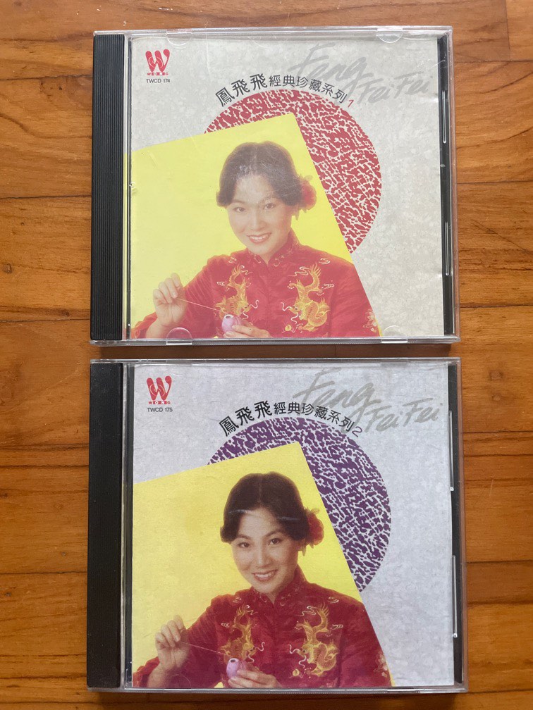 __vol_12_cd_1676189399_d1253c4