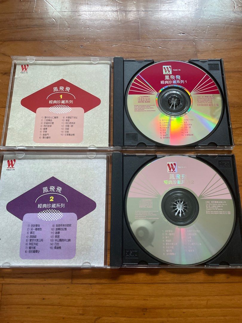 鳳飛飛 经典珍藏 Vol 1/2 CD, Hobbies & Toys, Music & Media, CDs