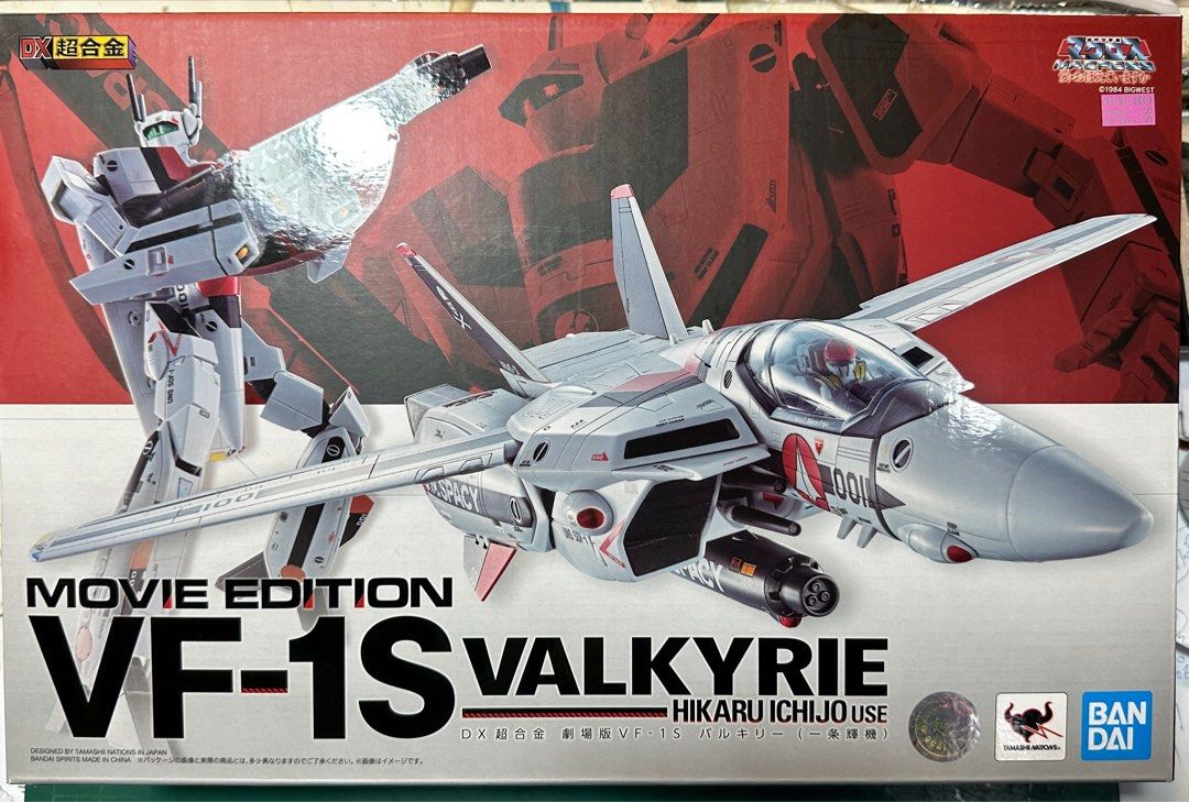日本版Bandai DX 超合金1/48 Macross 劇場版超時空要塞 VF-1S