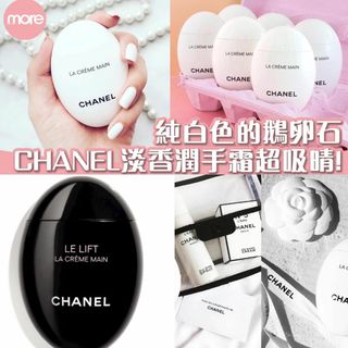 （分類：）位於 。 由 12house 提交（商品編號 1214761851，圖片 1）。簡介： 。