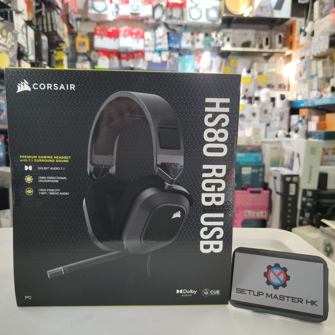 荃灣門市現貨＞全新行貨Corsair HS80 RGB USB有線電競耳機, 音響器材, 頭戴式/罩耳式耳機- Carousell