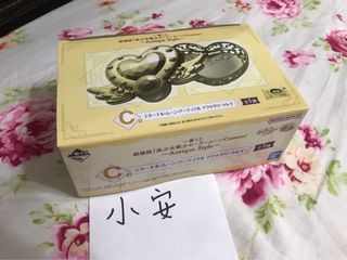 由 appleanan (刊登 ID 1214737546，圖片 1) 提交，位於 的 (類別：)，說明：。