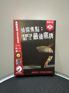 （分類：）位於 。 由 thepresent0207 提交（商品編號 1214902388，圖片 1）。簡介： 。