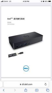 （分類：）位於 。 由 MichaelJordan 提交（商品編號 1214828664，圖片 1）。簡介： 。