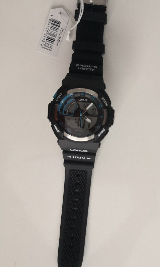 LORUS R2323MX9 Carousell