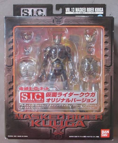 誠收SIC s.i.c. Kuuga 古迦kuga 古加限定東映限定, 興趣及遊戲, 玩具