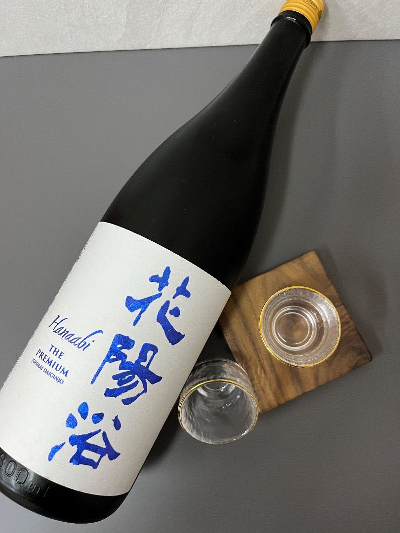 花陽浴THE PREMIUM 純米大吟釀八反錦磨き四割生原酒1800ml (2023年2月