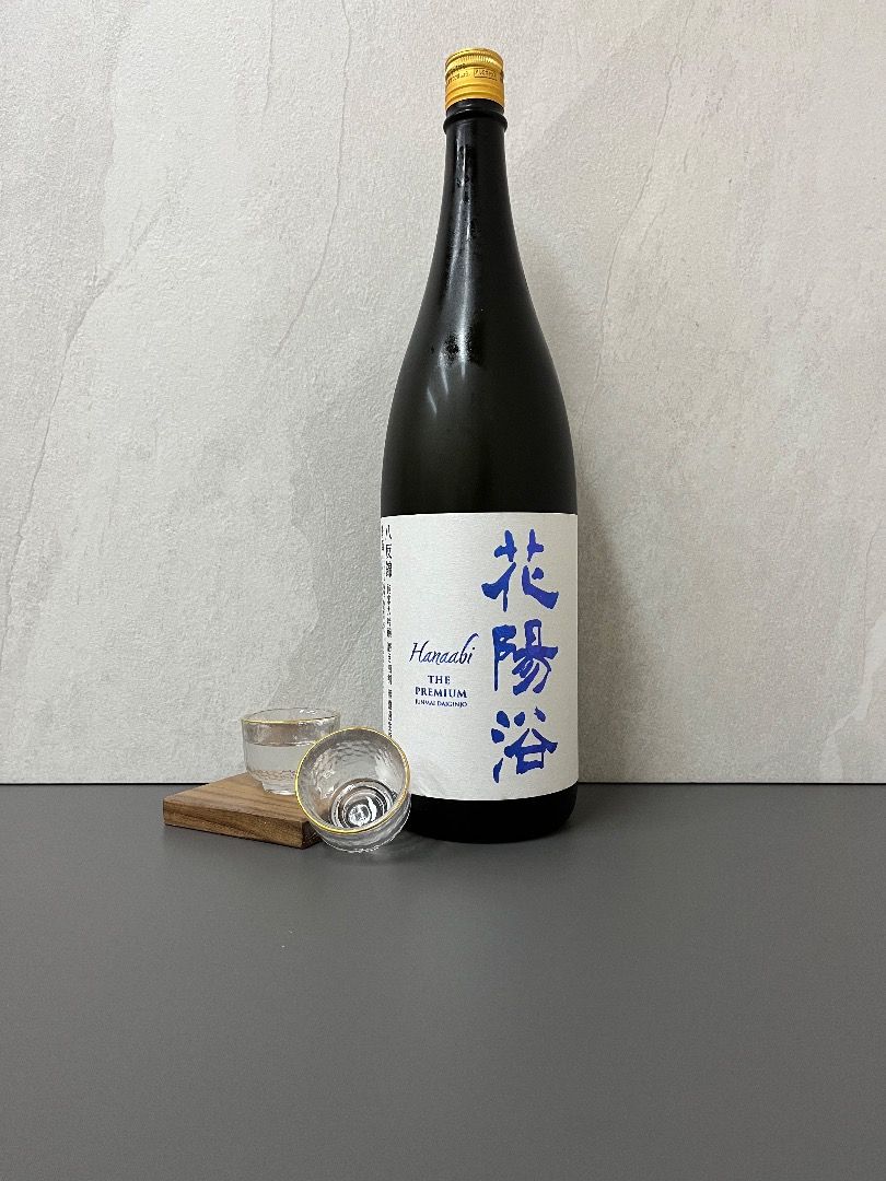 限定値下げ中！ 花陽浴 プレミアム 美山錦 1800mL ×2 【公式通販】