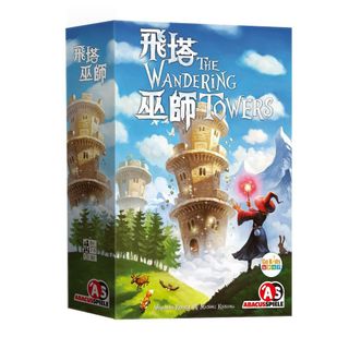 （分類：）位於 。 由 playonboard 提交（商品編號 1214777607，圖片 1）。簡介： 。