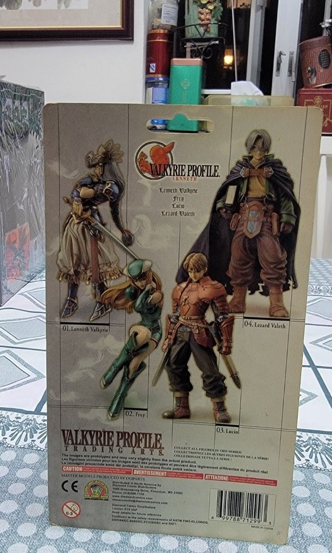 絕版VALKYRIE PROFILE 女主角彩色盒蛋, 興趣及遊戲, 玩具& 遊戲類