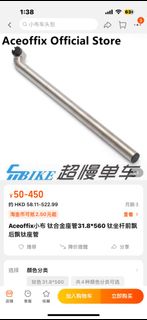 （分類：）位於 。 由 jeffhk888 提交（商品編號 1214786791，圖片 1）。簡介： 。