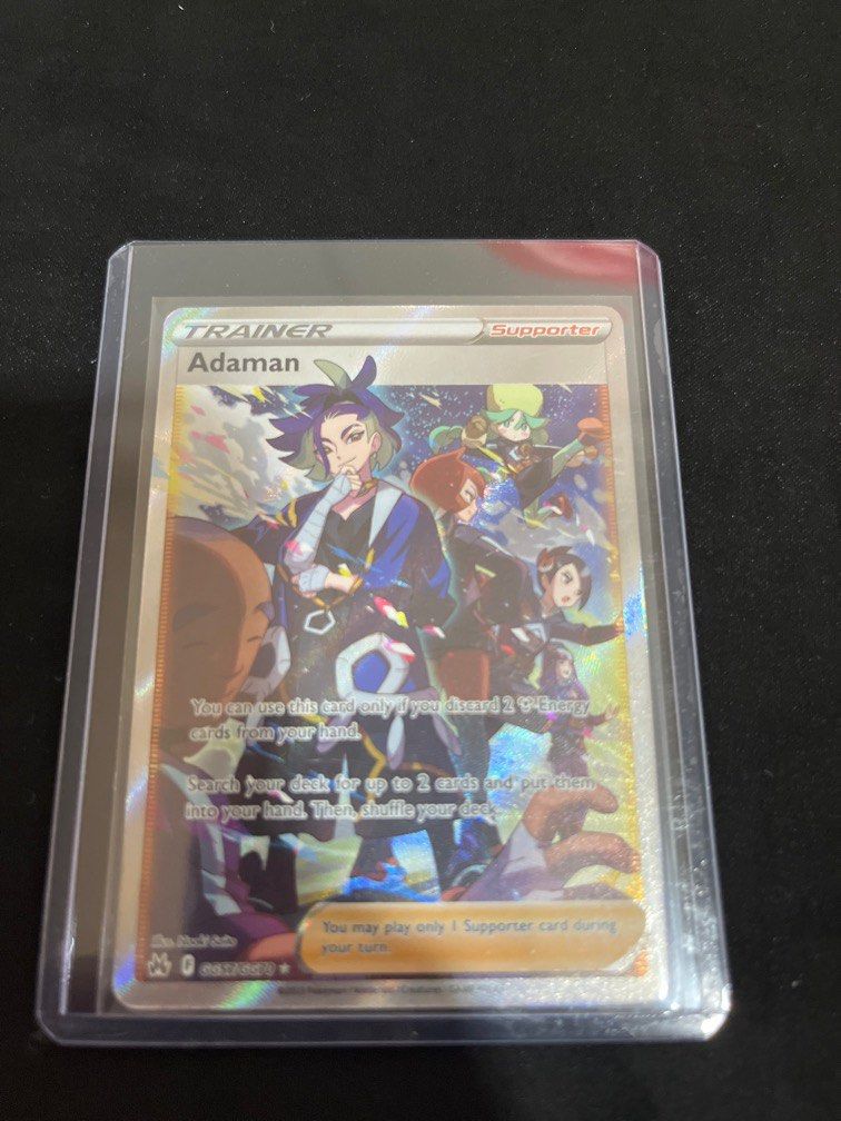 pokemon cyber judge booster box Pokémon Cyber Judge (SV5M) – POCKET GAMES