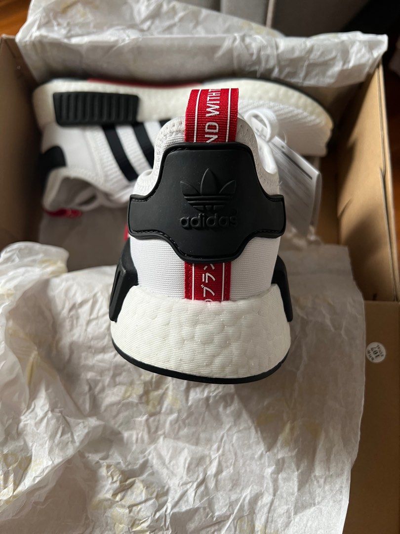 Rare nmd shoes top