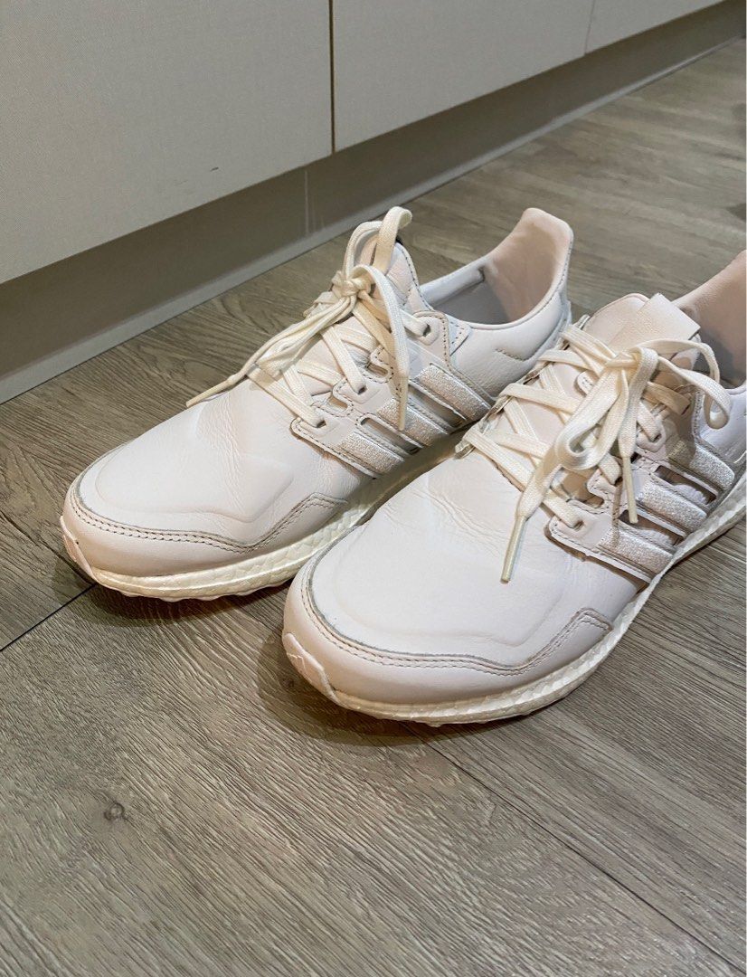 Ultraboost leather deals