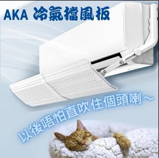 （分類：）位於 。 由 Happy.Bunny__ 提交（商品編號 1214767950，圖片 1）。簡介： 。